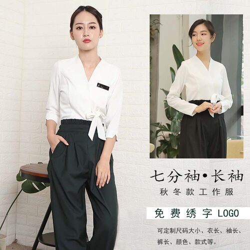 夏季美容师美容院足浴养生会所足疗短袖气质按摩技师工作服女套装 - 图1