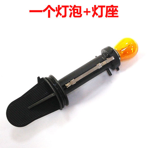 马自达六前大灯转向灯座 马6汽车转向灯泡灯座转弯灯底座插座马六 - 图2