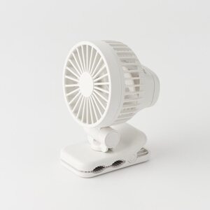 无印良品迷你夹子风扇 白色小巧便携USB充电小电扇可调节风扇4档