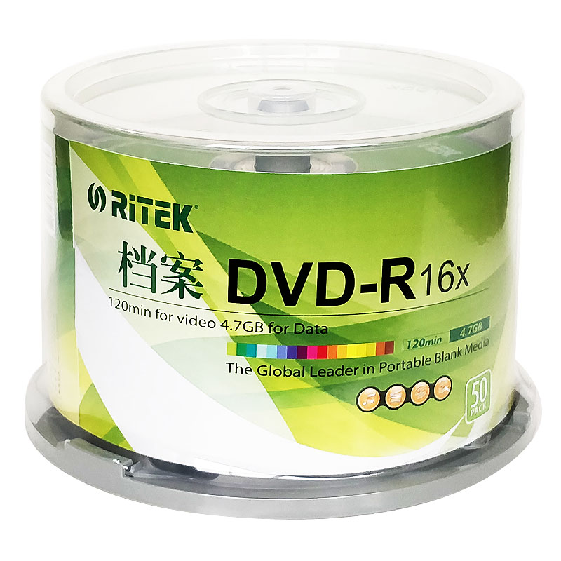 包邮 铼德Ritek A+级 X系列 DVD R 16X dvd-r空白光盘 刻录盘 50片桶装 - 图3