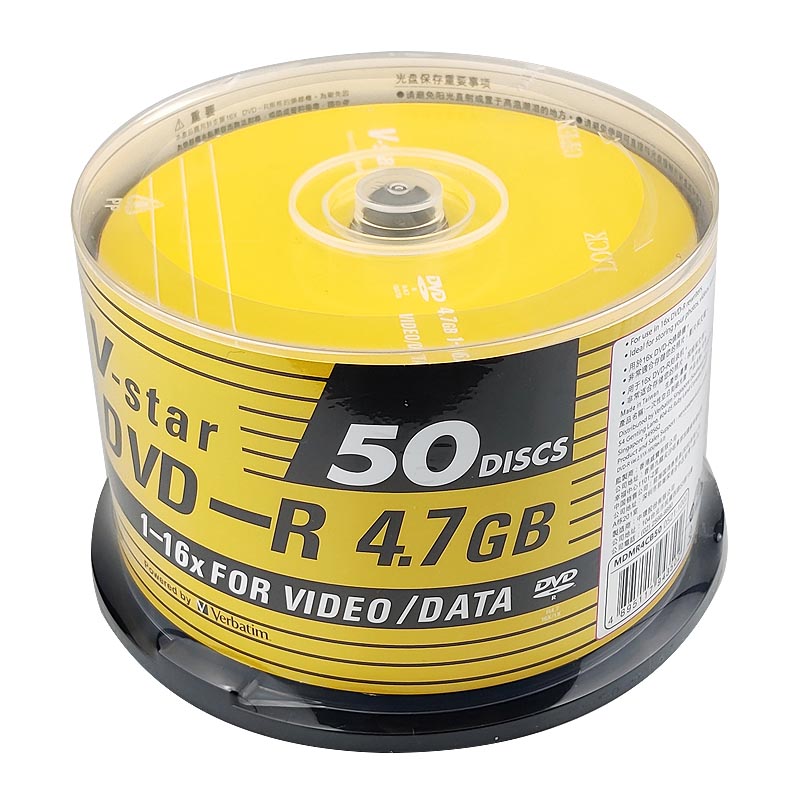 威宝verbatim原装正品vstar系列dvd-r空白光盘4.7gb刻录盘50片装dvd空盘光碟-图2