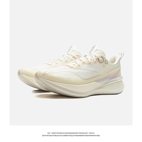 李宁赤兔8PRO 全掌䨻跑步鞋竞速训练专业运动跑鞋 女款ARPV006-23 - 图1