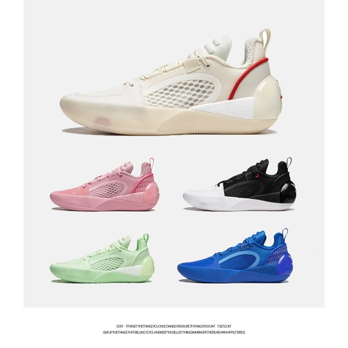 Подкладка Li Ning All City 12Encore Full Palm, амортизирующая спортивная обувь с отскоком, баскетбольная обувь ABAU029