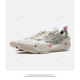 Li Ning City 13 Баскетбольные кроссовки Мужские технологии 2025 Новая профессиональная практичная спортивная обувь с низким верхом ABAV001-1