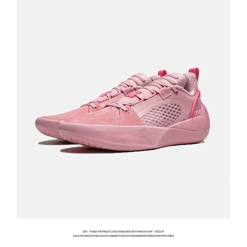 Подкладка Li Ning All City 12Encore Full Palm, амортизирующая спортивная обувь с отскоком, баскетбольная обувь ABAU029