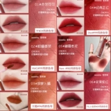 Матовый мусс, бальзам для губ, блеск для губ, долговременный эффект