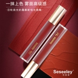 Матовый мусс, бальзам для губ, блеск для губ, долговременный эффект