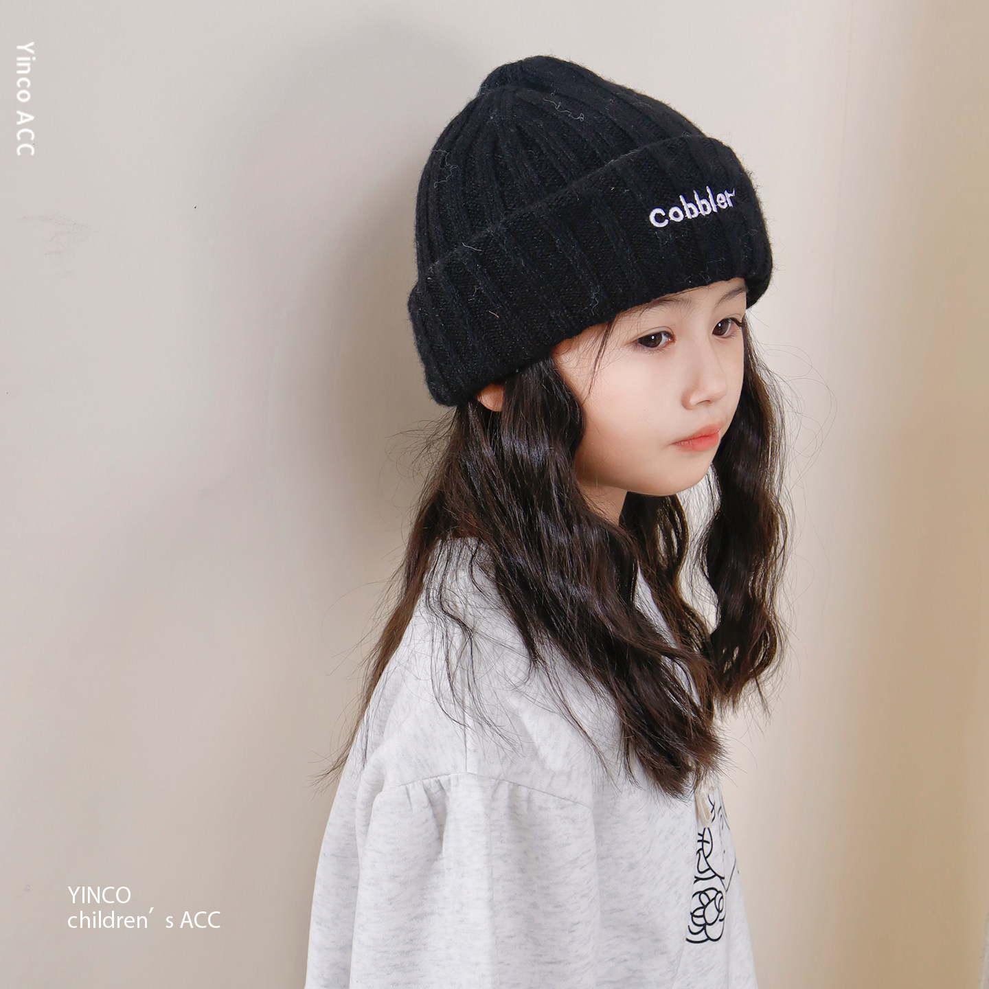 儿童帽子2025新款冬季保暖毛线帽双层加厚显脸小宽松护耳针织帽,淘宝优惠券,粉丝福利购,淘宝优惠卷