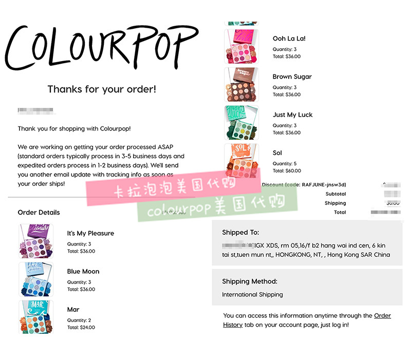 colourpop卡拉泡泡colorpop九色哑光石英眼影盘蛇纹椰子烟熏美版 - 图0