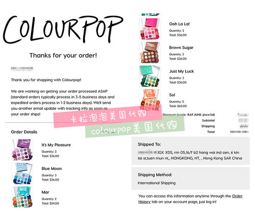 colourpop卡拉泡泡colorpop九色哑光石英眼影盘蛇纹椰子烟熏美版 - 图0