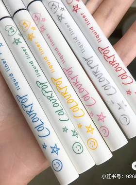 美国colourpop彩色液体眼线笔卡拉泡泡不晕染持久BFF初学者白色笔