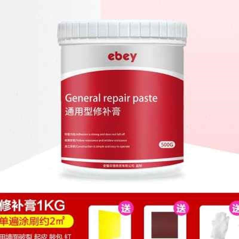 白色膏墙修补家用返o潮自己泥子脱皮涂料刮墙白腻子刷神器粉Io - 图0