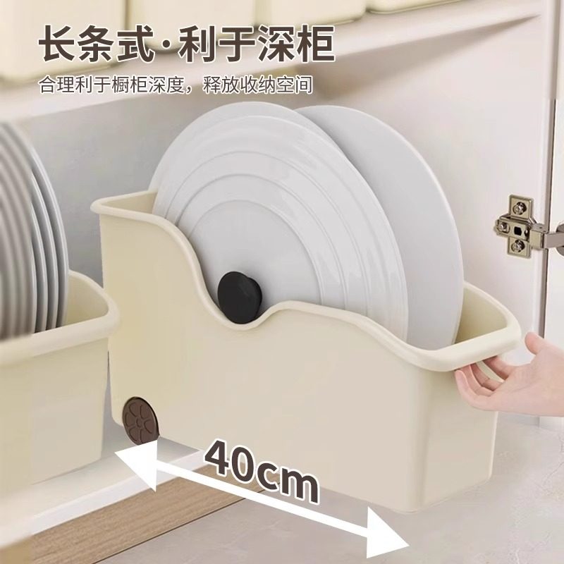 家用厨房收纳架调料品收纳架子带轮滑锅具多功能锅盖架塑料置物架,淘宝优惠券,粉丝福利购,淘宝优惠卷