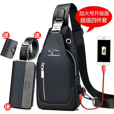 鲁克袋鼠男韩版潮帆布斜跨斜挎包 pretorian胸包