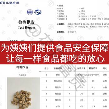 Chicken liver freeze-dried cat snacks 500g ຕັບໄກ່ granules cat fattening nutrition hair gills fresh meat dog meat jerky snacks supplementary foods