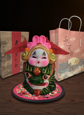 DIY手绘泥人兔爷福兔祥老北京兔儿爷福兔祥兔爷传统手工泥塑摆件