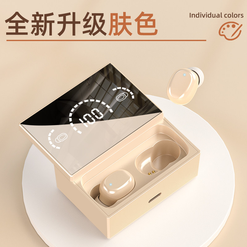 夏新高端typec充电华为vivo耳机 amoi夏新安凯欣蓝牙耳机