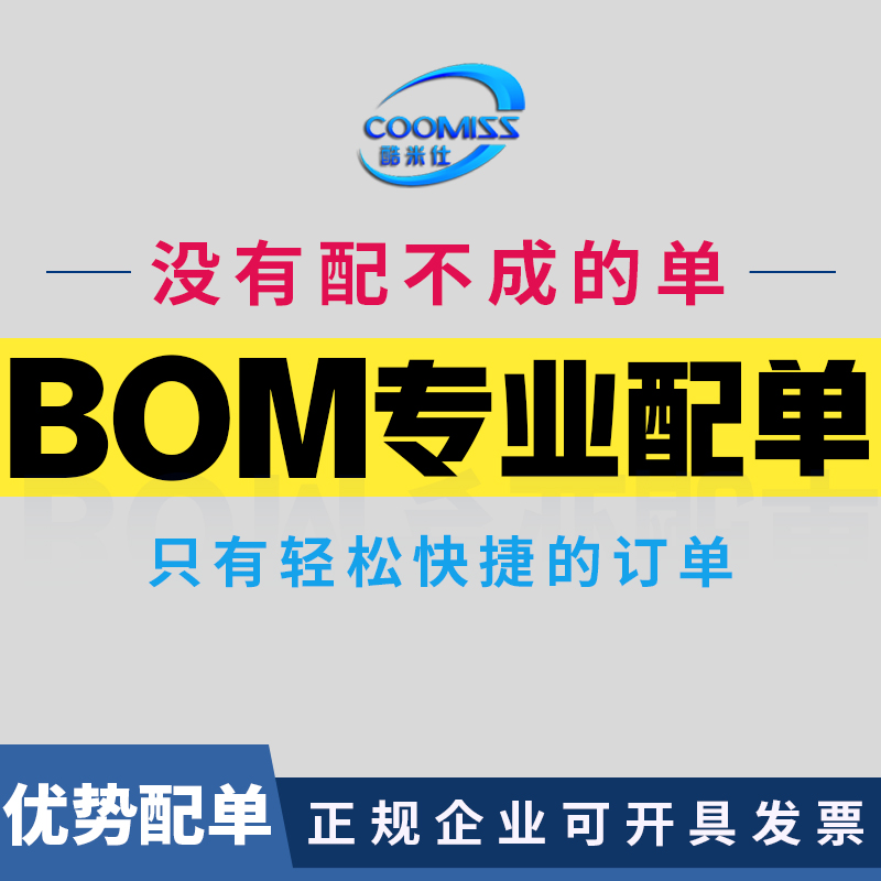 直插铝电解电容器元件 50V 0.1μf/0.22/0.47/1/2.2/3.3/4.7uf