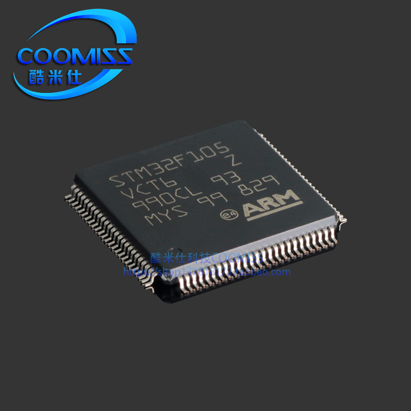 原装 STM32F105VCT6 贴片 LQFP-100 32位微处理器 芯片