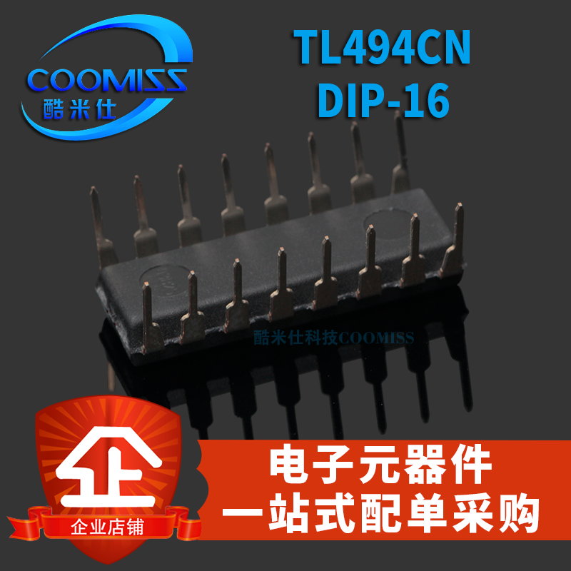 原装 TL494CN DIP-16 开关模式控制器 芯片 直插 电源脉宽调制 IC - 图0