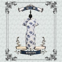 Guqiu original designer brand physical store Qinggu Orchid series high-end customized blue and white blue and white porcelain cheongsam