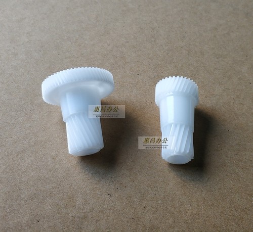 适用柯美287鼓显影驱动齿轮美能达227 367 7528震旦AD289S 369S - 图0