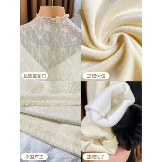 秋冬半高领蕾丝打底衫女加绒加厚2025新款高级感网纱叠穿内搭小衫