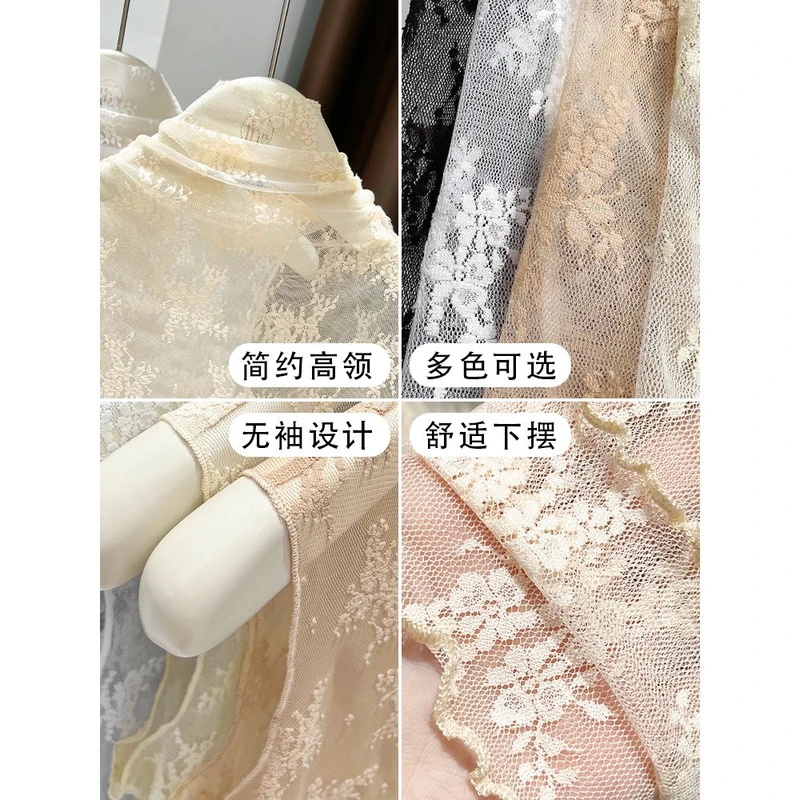 蕾丝假领子百搭女高档秋冬堆堆领毛衣内搭透明打底衫薄纱2025新款,淘宝优惠券,粉丝福利购,淘宝优惠卷