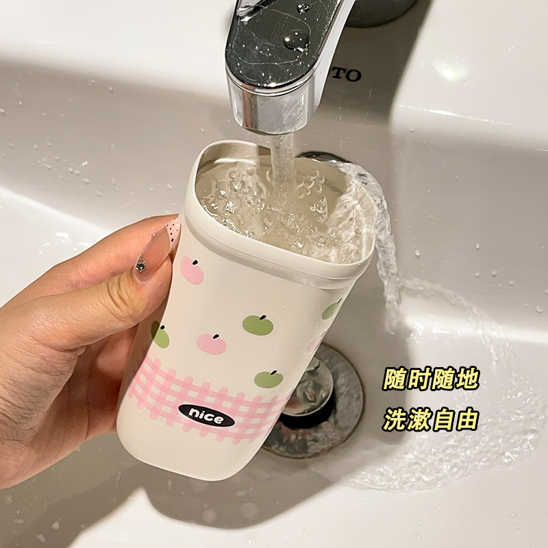 便携旅行牙刷杯漱口杯洗漱杯牙缸电动牙刷收纳盒二合一牙具盒防尘,淘宝优惠券,粉丝福利购,淘宝优惠卷