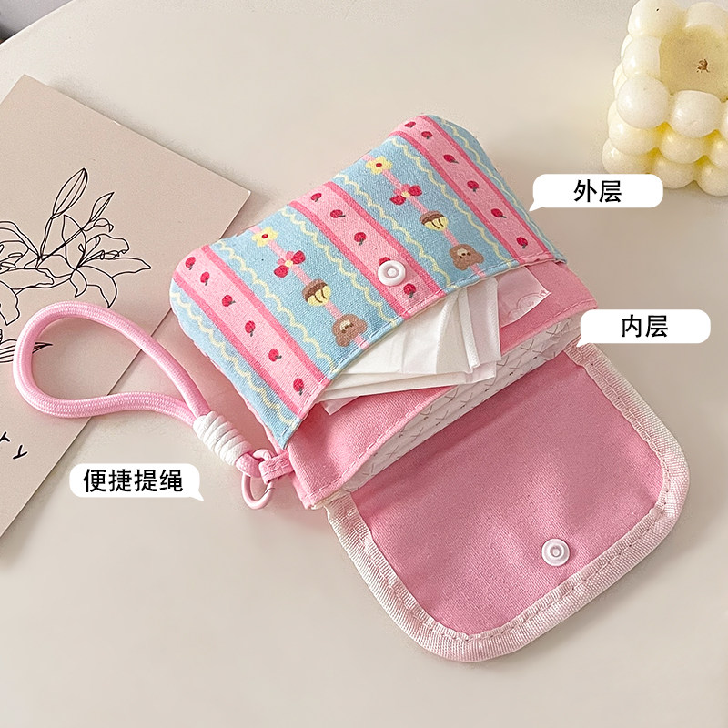 学生放卫生棉收纳包便携小型外出月事月经随身袋装姨妈巾的小包包,淘宝优惠券,粉丝福利购,淘宝优惠卷