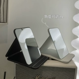 Ins Wind зеркало зеркало зеркало зеркало офис складывание настольного настольного заправки