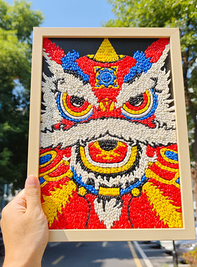 非遗中国风醒狮五谷粘贴画材料包