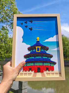五谷杂粮手工立体DIY粘贴画种子+