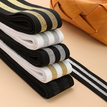 Durable elastic band High elastic belt shrink band Pants Waist Rubber Band Trousers Clothes Flex Strap Thickened Widening Lentil