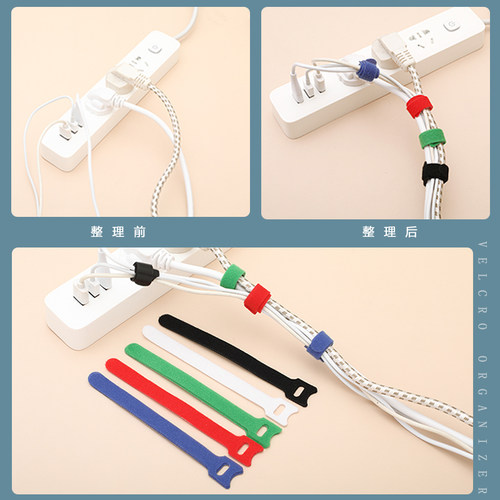 双面自粘魔术贴数据线绑带扎带束线理线带收纳条针型粘贴固定粘扣 - 图1