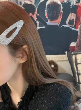 韩国东大门亮片细闪银色边夹网红甜酷拜拜夹夏季新款刘海夹发夹女