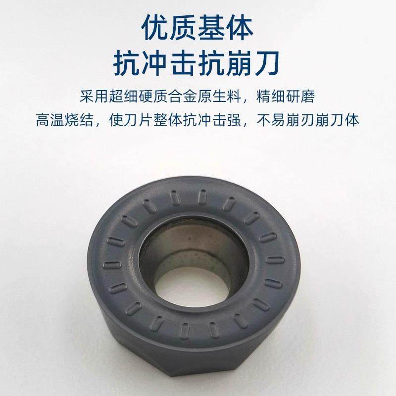 数控圆形铣刀片RPMT1204MO钢件不锈钢R6外圆弧刀粒模具飞面刀片,淘宝优惠券,粉丝福利购,淘宝优惠卷