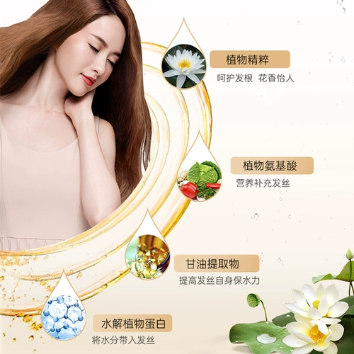 迪彩 Лечебная маска для волос, мазь, увлажняющий кондиционер подходит для вьющихся волос, уход за волосами