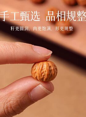 精品雕刻京八棱猴头手串招财貔貅盘玩粗筋核桃单圈文玩佛珠手链男
