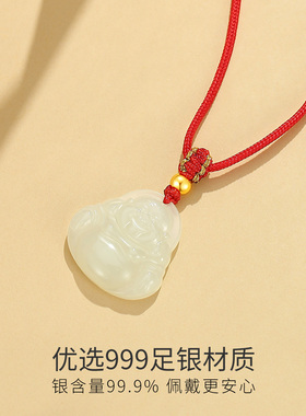 Winy999足银笑意佛公项链女和田玉小众高级感生日礼物送妈妈女生