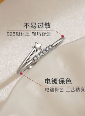 女款高级ins掉色女友Winy耳坠