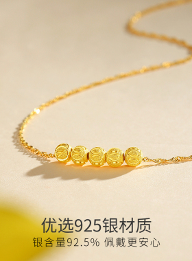 Winy925银转运珠项链2026款吊坠简约圆珠锁骨颈链女友闺蜜礼物