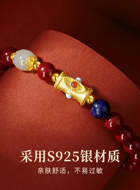 winy新款朱砂手串送女友礼物