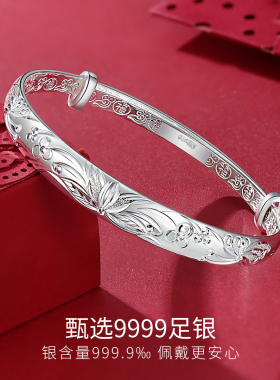 Winy9999足银实心可调节手镯新款简约高级感古法纯银镯子妈妈礼物