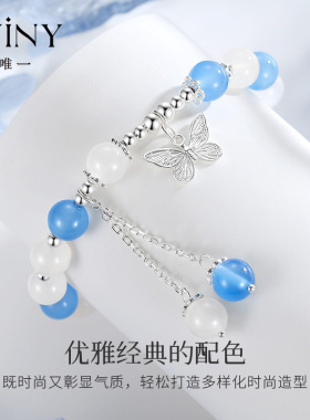 winy925银手链送女生礼物