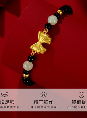 Winy999银手链2025高级轻奢玛瑙玉石纯银手链女友闺蜜圣诞礼物