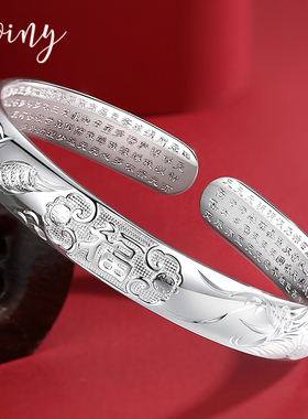 实心纯银手镯Winy9999足银女