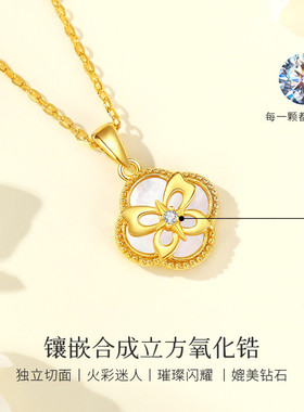 WinyS925银四叶草蝴蝶项链