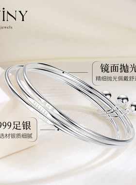 winy三生三世纯银手镯送女友礼物