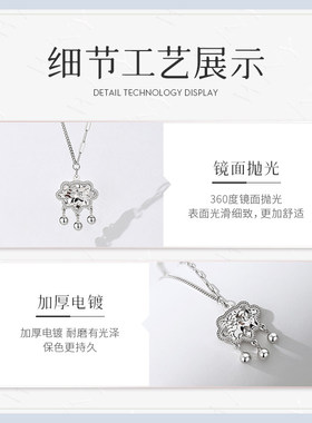 winy碎银子平安锁项链送女生礼物